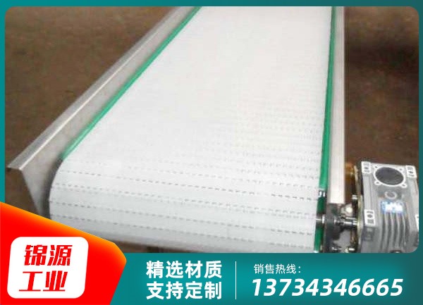 網帶輸送機