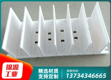 OPB塑料網帶